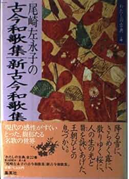 【中古】 渇水期 歌集/砂子屋書房/今井恵子 中古】 渇水期 歌集 / 今井恵子 / 砂子屋書房
